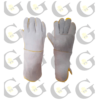 Guantes para Soldar Reforzados